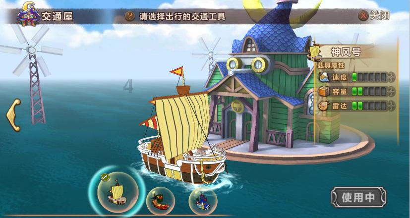 魔狐泡泡龙