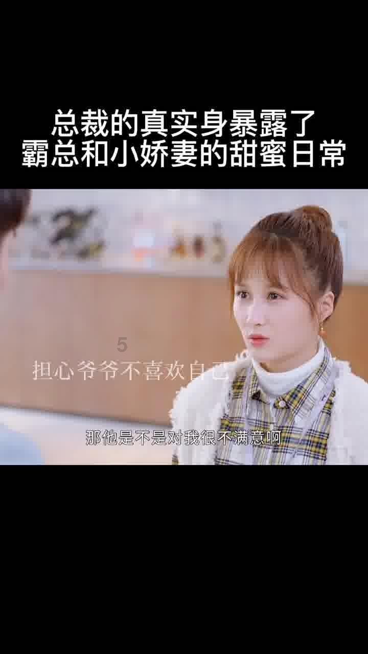 汉字笔顺的网站游戏画面