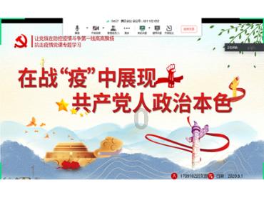 逃离诡异的森林